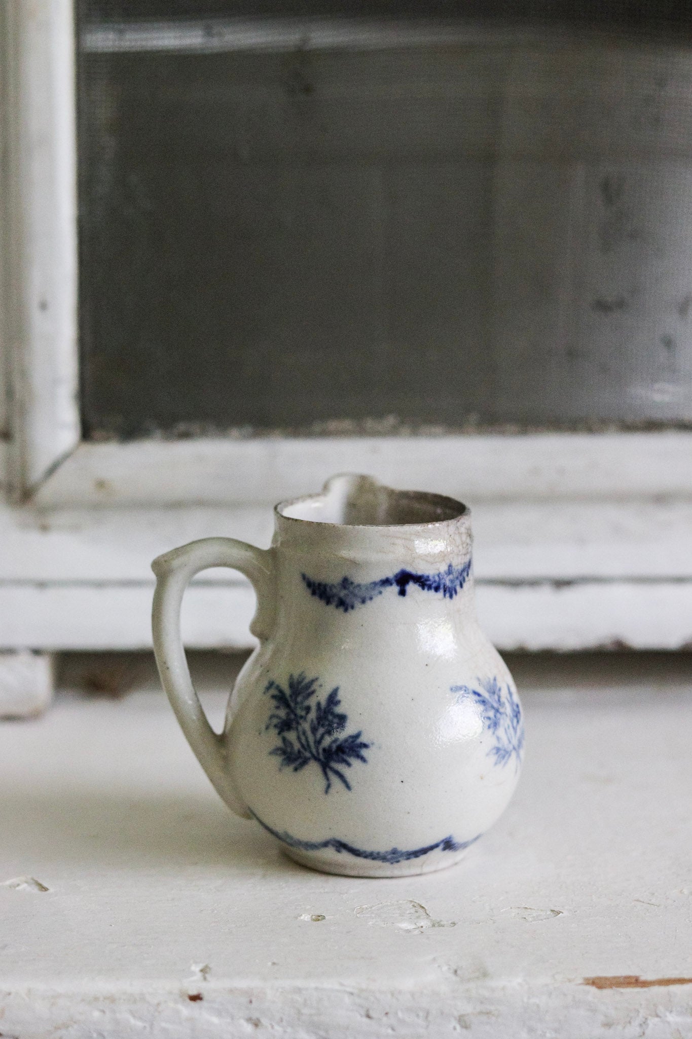 Petite Saint Uze Creamer