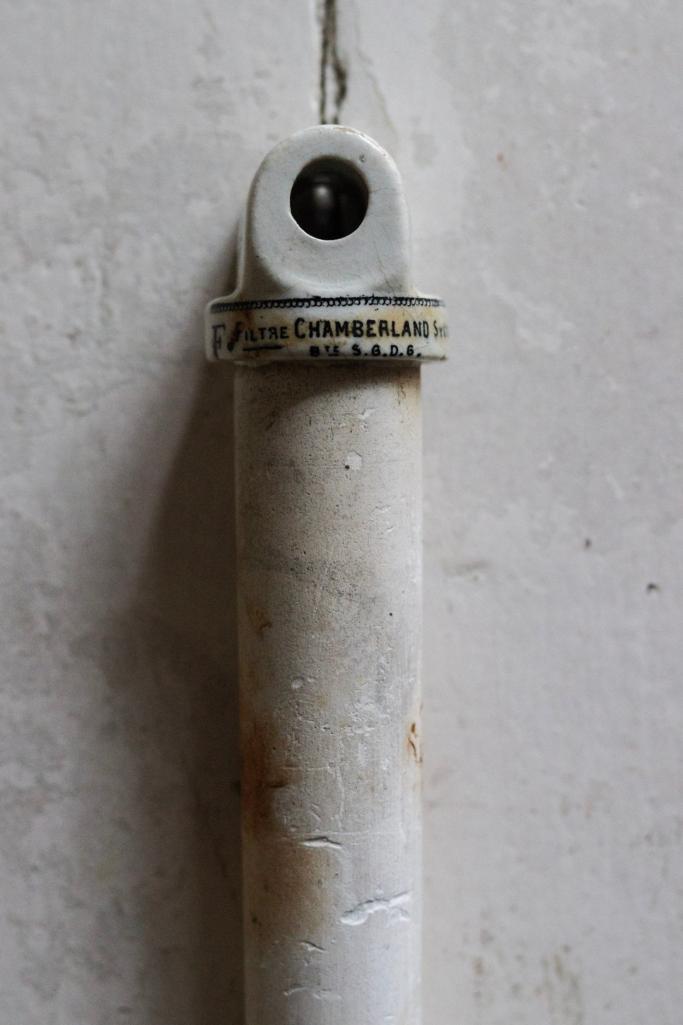 Rare Antique French Water Filter