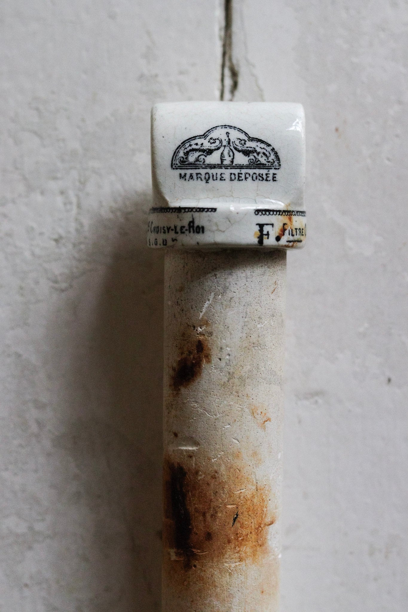 Rare Antique French Water Filter