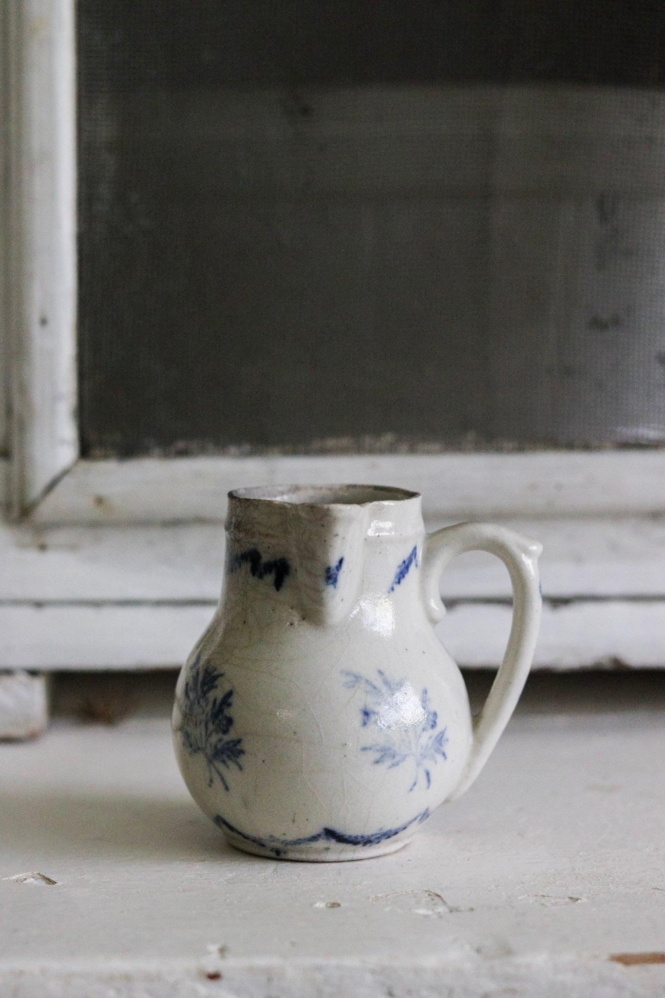 Petite Saint Uze Creamer