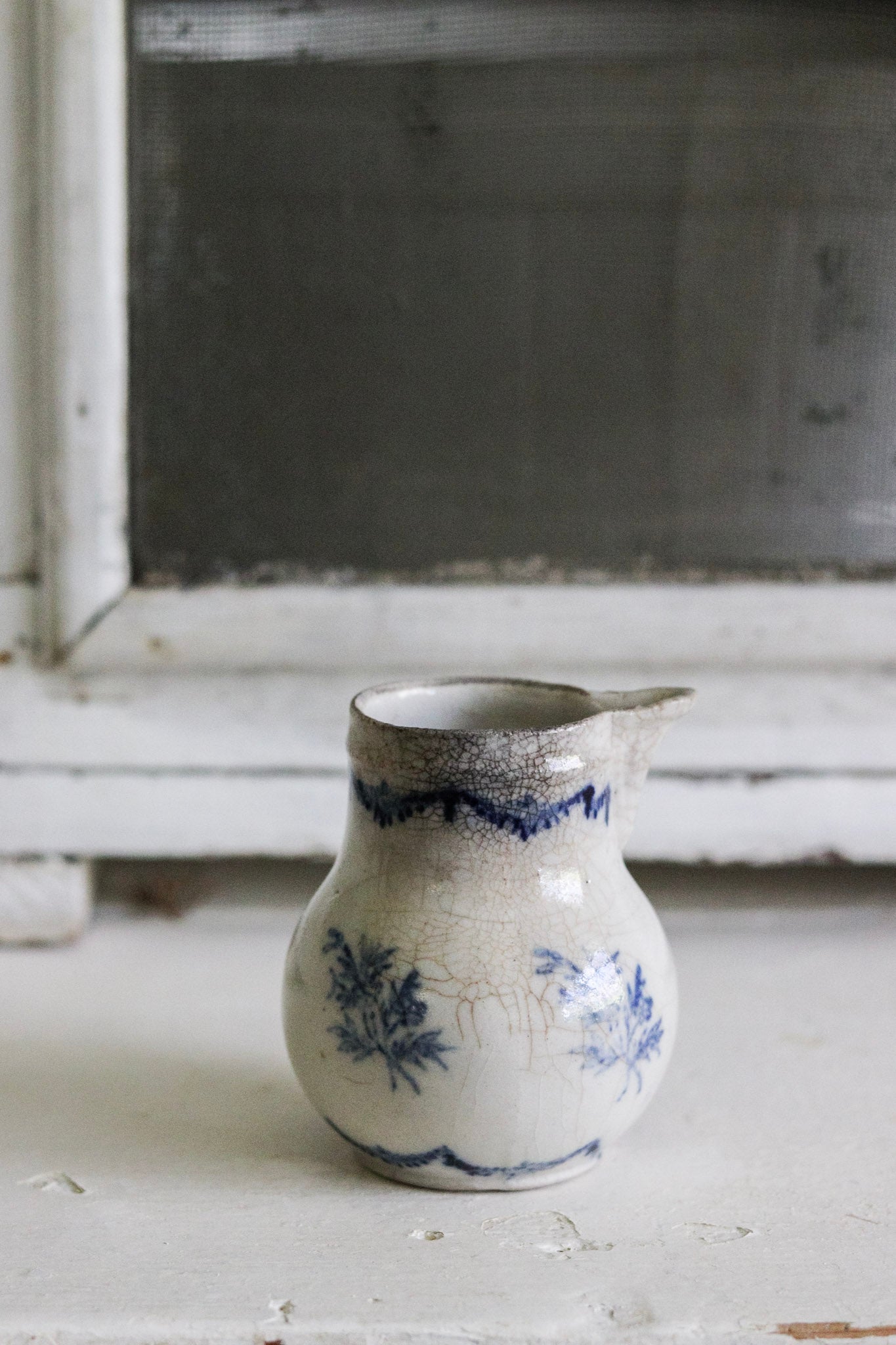 Petite Saint Uze Creamer