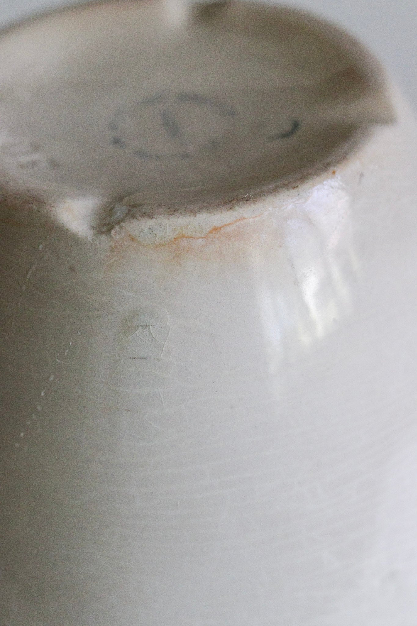 Vintage English Pudding Bowl No.8