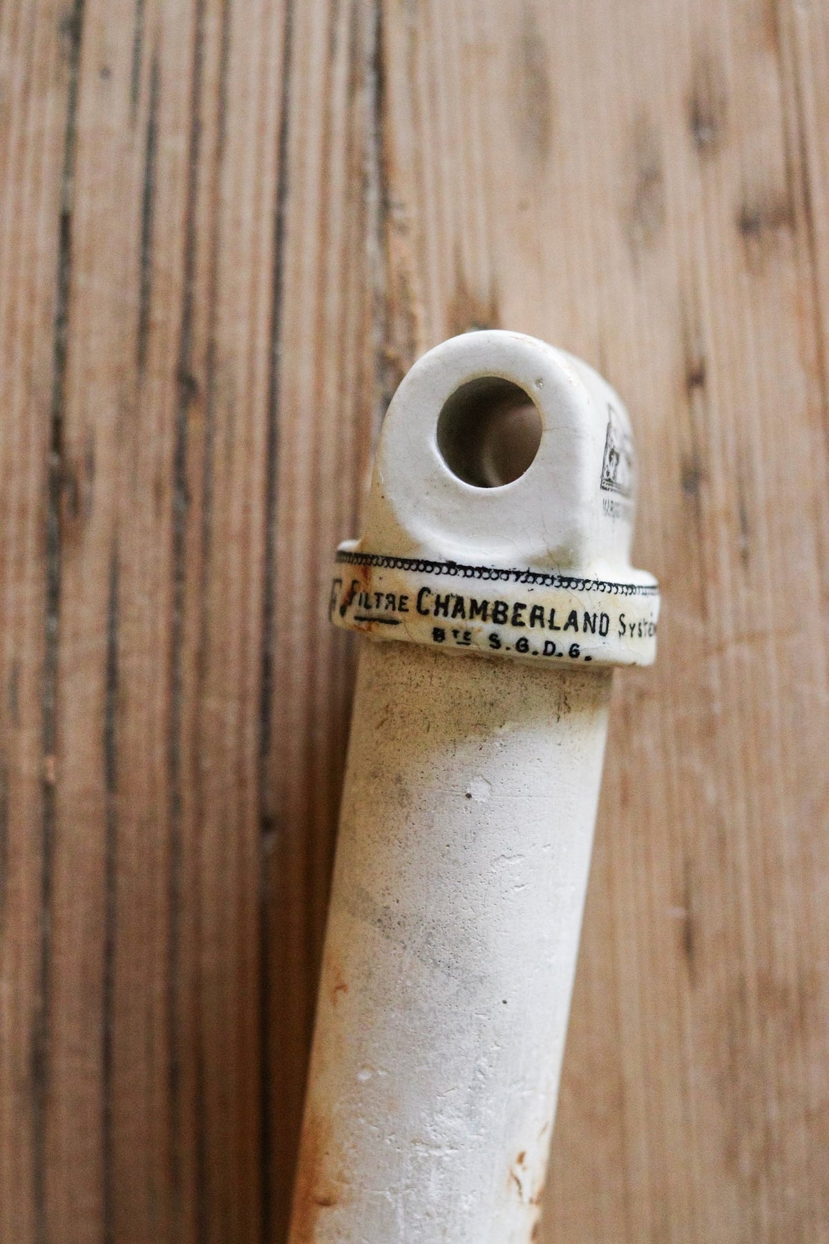 Rare Antique French Water Filter