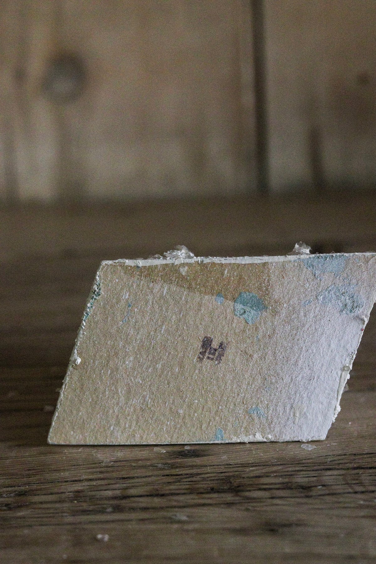 Vintage Putz House No.5
