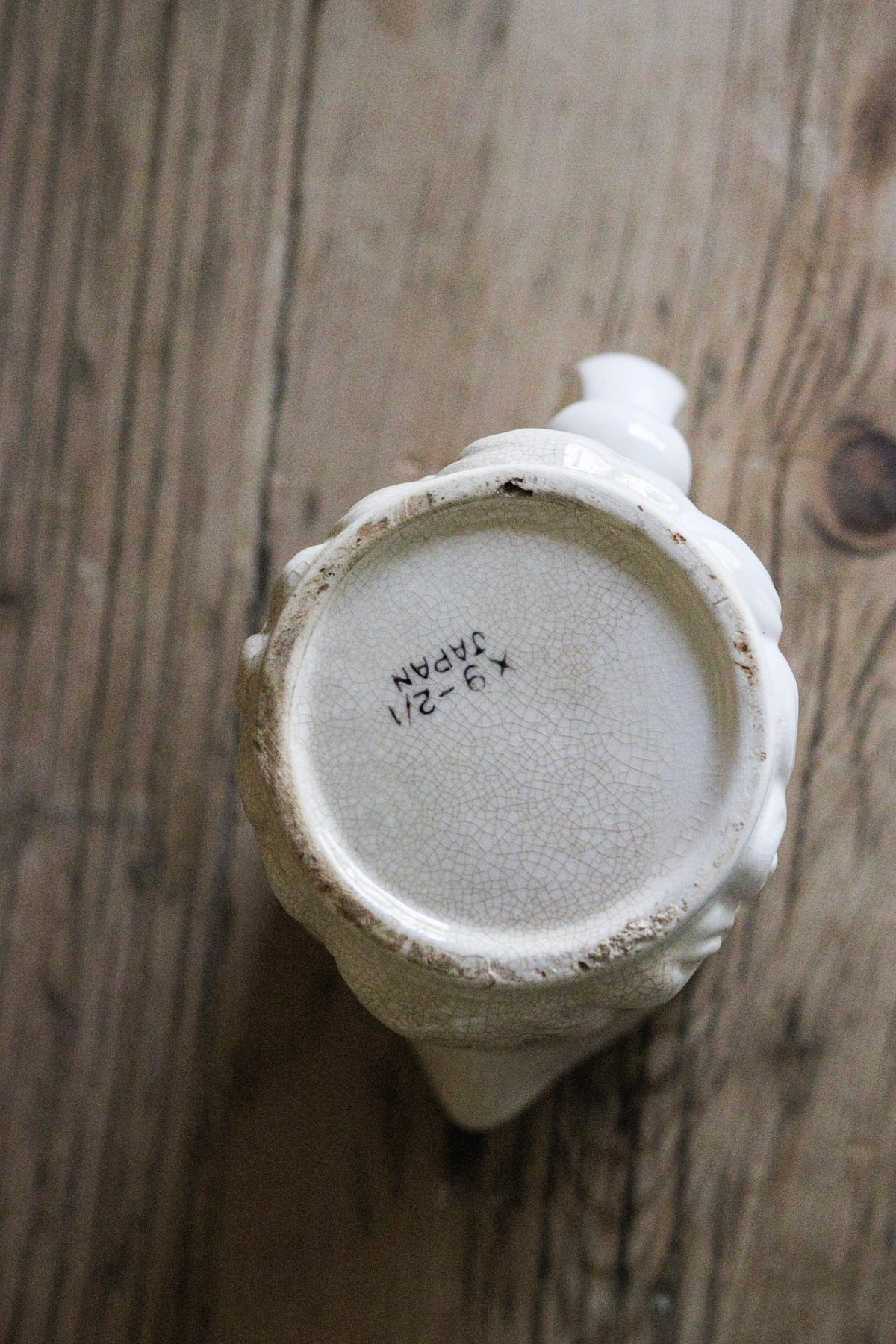 Vintage Santa Pitcher No.2