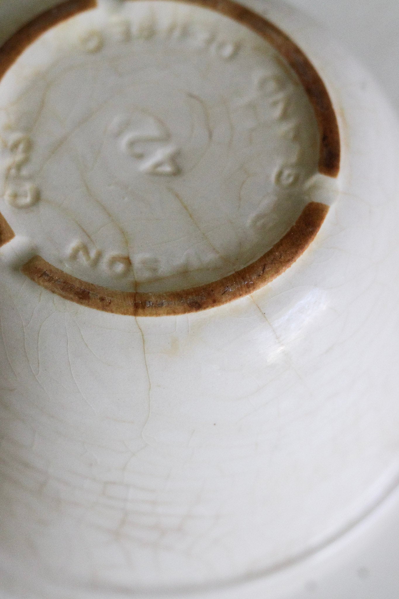 Vintage English Pudding Bowl