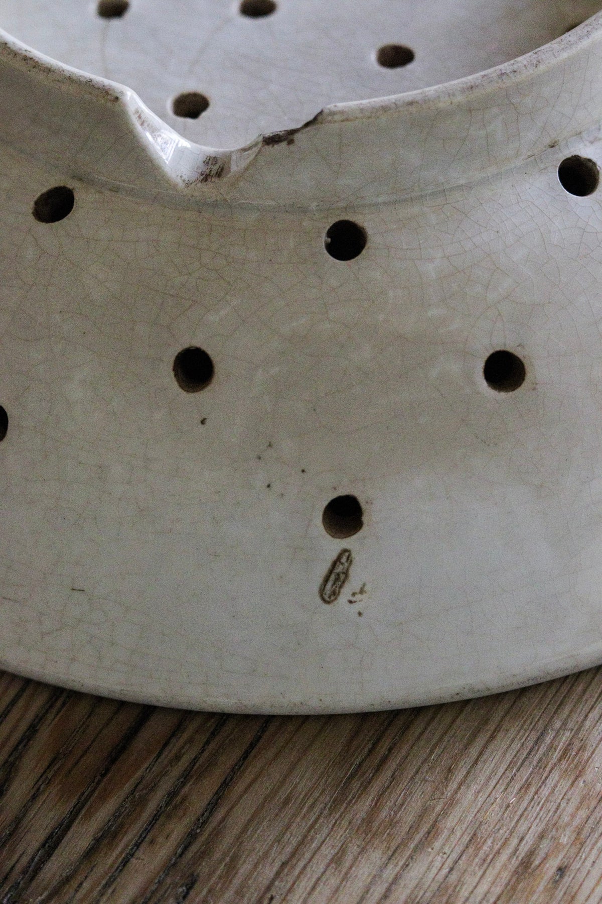 Vintage French Berry Bowl