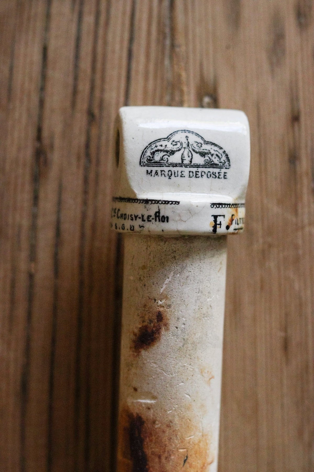 Rare Antique French Water Filter